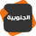 TN - AL JANOUBIA logo