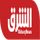 AR - ASHARQ logo