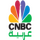 AR - CNBC ARABIC logo