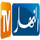 DZ - ENNAHAR TV logo