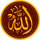 ##### ISLAMIC LOW INTERNET ##### logo