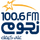 EG - NOGOUM FM TV logo