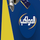 IQ - AL MAWAKEB TV logo