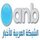 IN - ANB NEWS logo