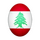 ##### LEBANON LOW INTERNET ##### logo