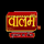 GUJARATI| VALAM TV logo