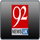 PAK - 92 NEWS UHD logo