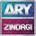 PAK - ARY ZINDAGI logo