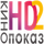 RUS - KINOPOKAZ 2 UHD logo