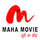 IN - MAHA MOVIE logo