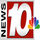 USA - NBC 10 ROCHESTER MN (KTTC) logo