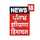 PJB - NEWS 18 PUNJAB HARYANA logo