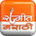 MRT - SANGEET MARATHI logo