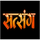 IN - SATSANG TV logo