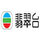 HK - TVB CHINESE logo