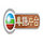 HK - TVB CLASSIC logo