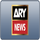 PAK - ARY NEWS ASIA logo