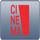 RUS - CINEMA logo