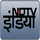 IN - NDTV INDIA logo