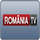 RO - ROMANIA TV logo