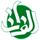 AR - AL FORAT LQ logo