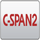 US| C-SPAN 2 HD logo