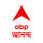 BD | TS Zee 24 Ghanta Tv logo