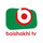 BD | BOISHAKHI TV HD logo