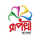 BD | TS Tv9 Bangla logo