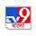 BD | TS Republic Bangla logo