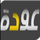 PS - AWDEH TV logo