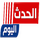 EG - AL HADATH AL YOUM logo