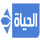 EG -  AL HAYAT DRAMA ◉ logo