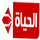 EG - AL HAYAT HD ◉  logo