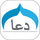 AR - DUAA TV logo