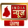 GUJARATI - INDIA NEWS GUJARAT logo