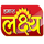 GUJARATI - LAKSHYA TV HD logo