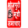 BHOJPURI - BHOJPURI CINEMA logo