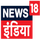 HINDI - NEWS 18 INDIA logo