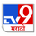 MARATHI - TV9 MARATHI logo