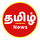 TAMIL - VALICHAM PLUS logo