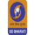 HINDI - DD BIHAR logo