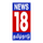 HINDI - NEWS 18 ASSAM logo