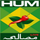 PK - EU| HUM MASALA logo