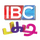 TAMIL - IBC COMEDY logo