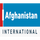 AFG - AFGHAN INTERNATIONAL HD logo