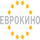 RU - EVRO KINO logo