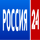 RU - ROSSIYA 24 logo