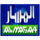 LY - AL MASAR logo