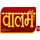 IN - VALAM TV HD logo